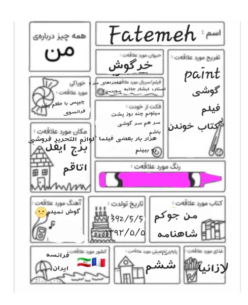 عکس