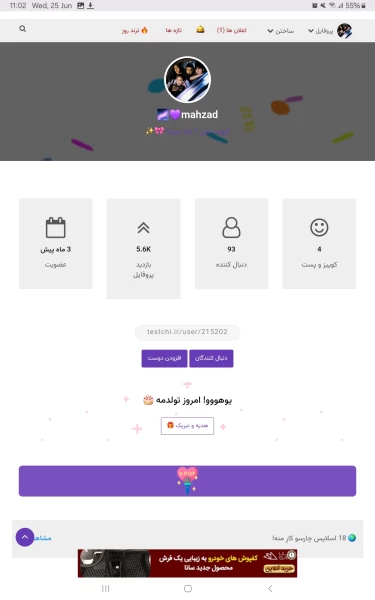 عکس