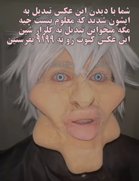 عکس