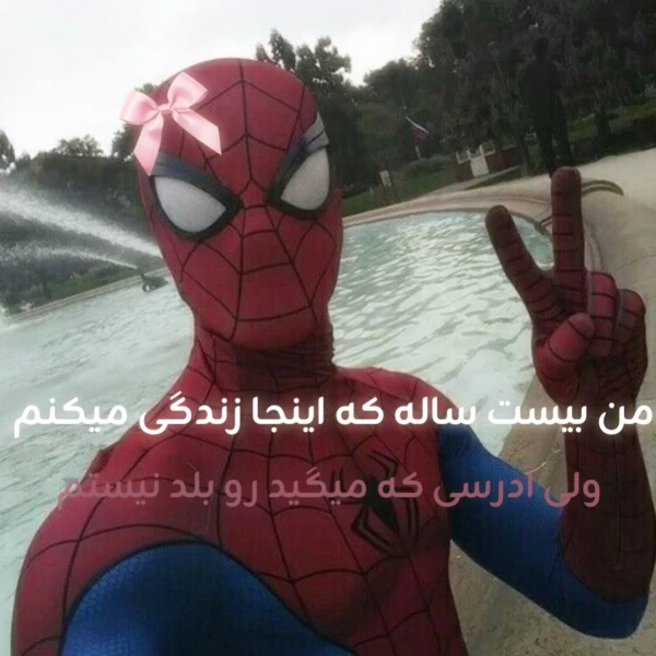 عکس