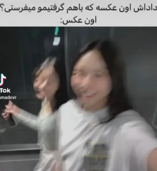 عکس