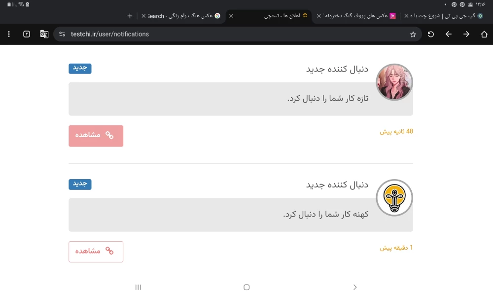 عکس