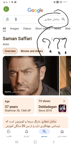 عکس