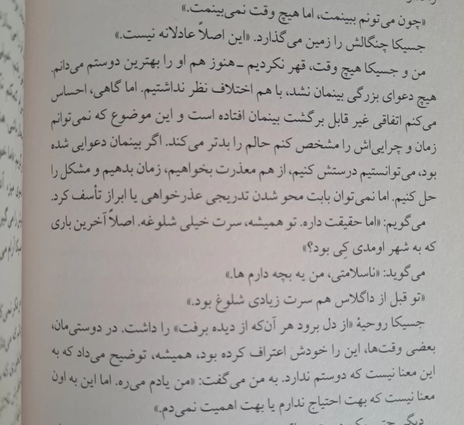عکس