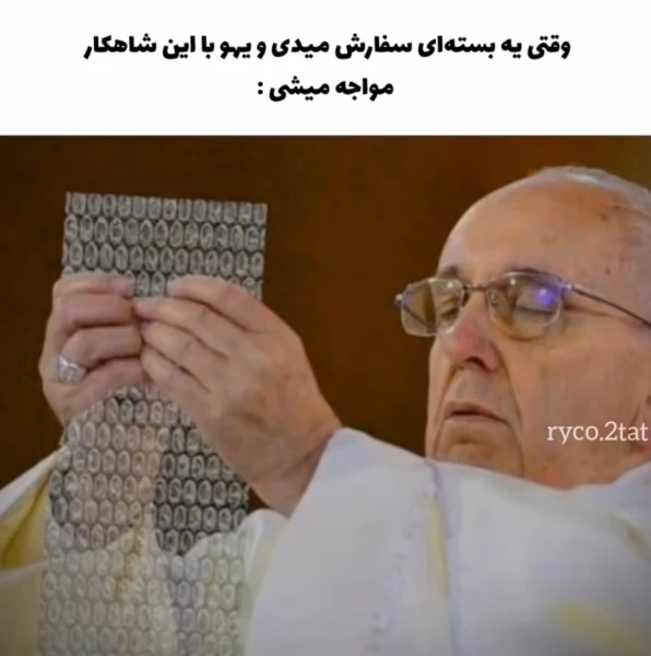 عکس