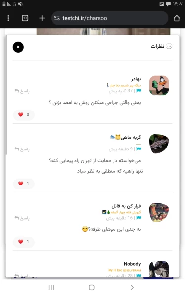 عکس