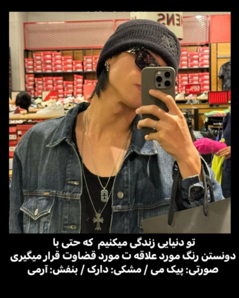 عکس