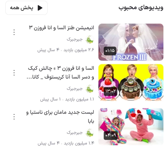 عکس