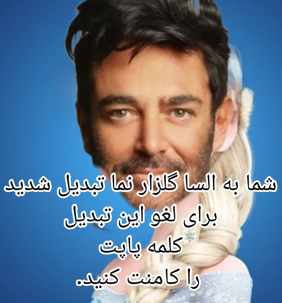 عکس