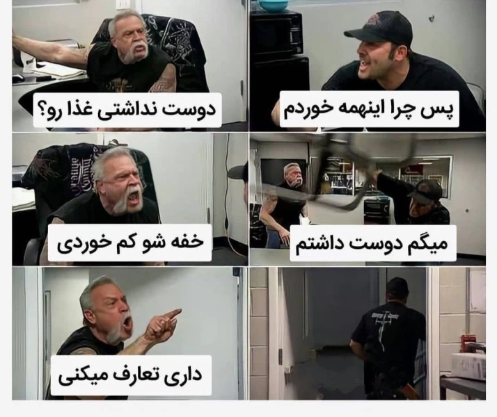 عکس