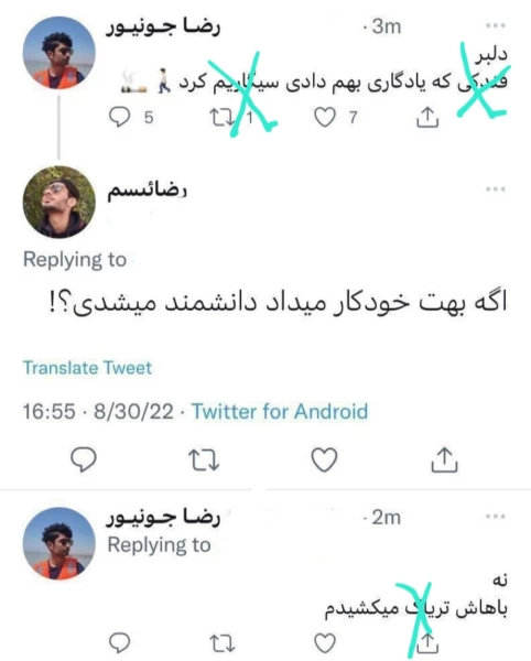 عکس