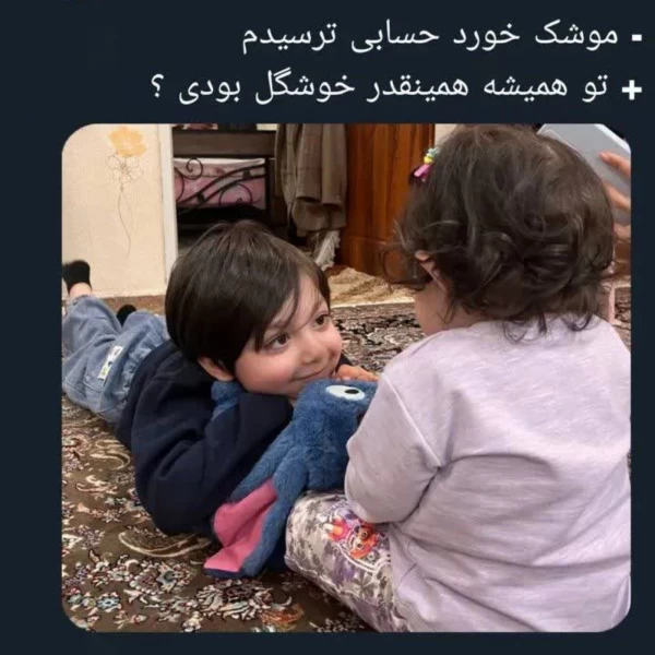 عکس