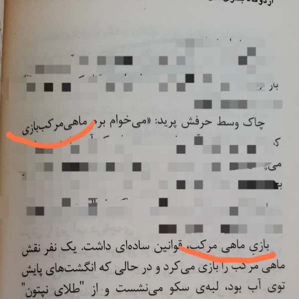 عکس