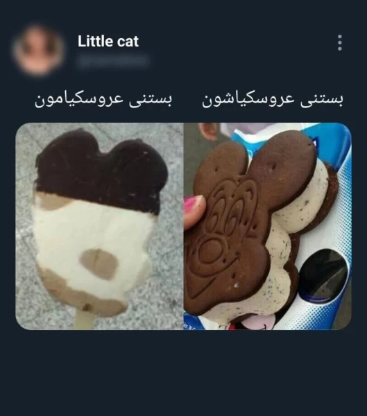 عکس
