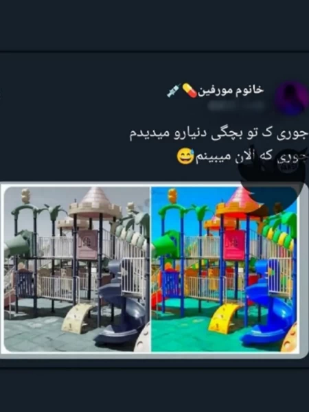 عکس