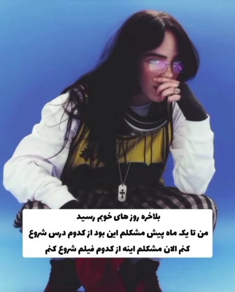 عکس
