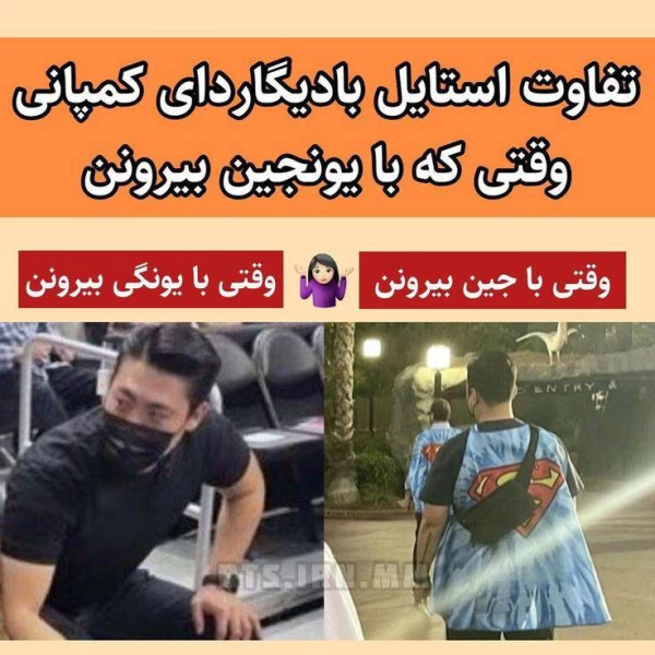 عکس