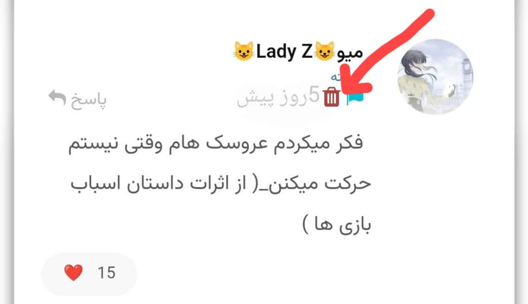 عکس