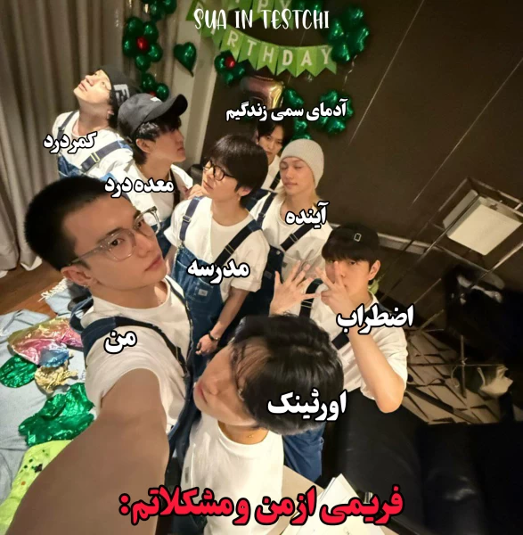 عکس