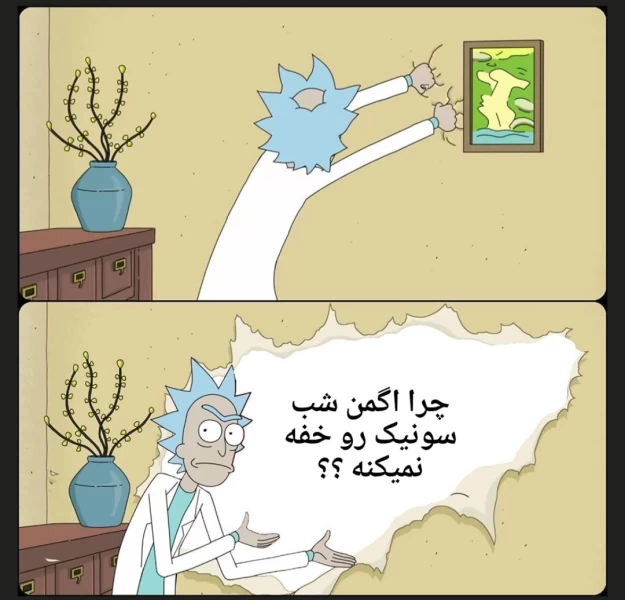 عکس