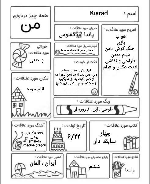 عکس
