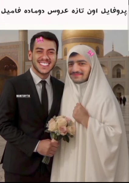 عکس
