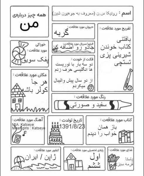 عکس