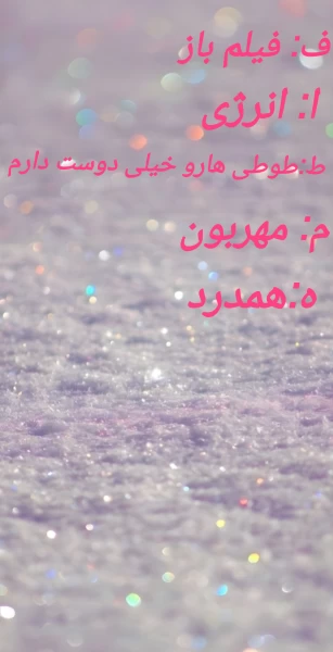 عکس