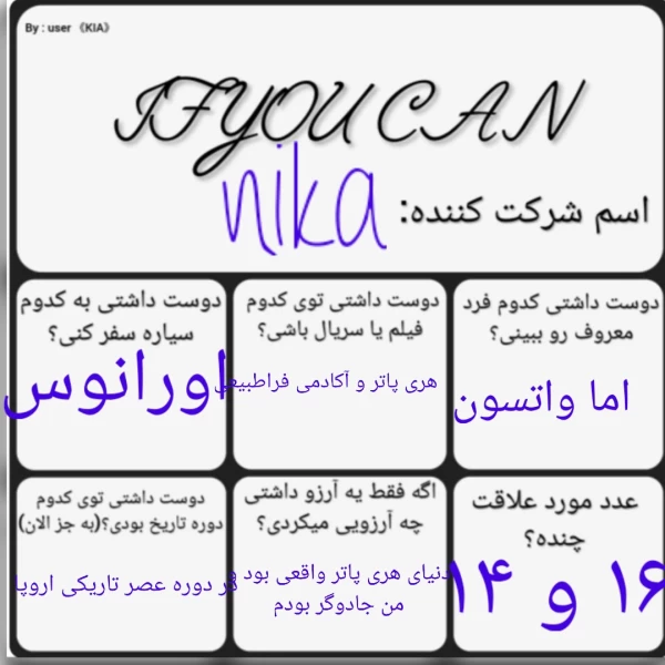 عکس