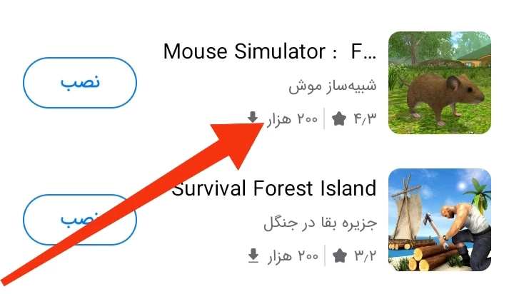 عکس