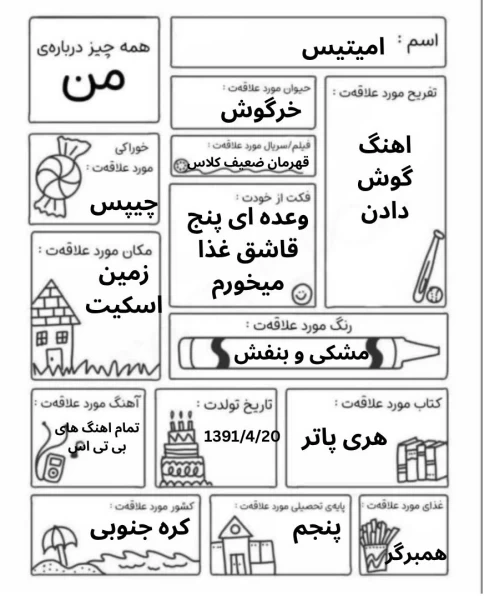 عکس