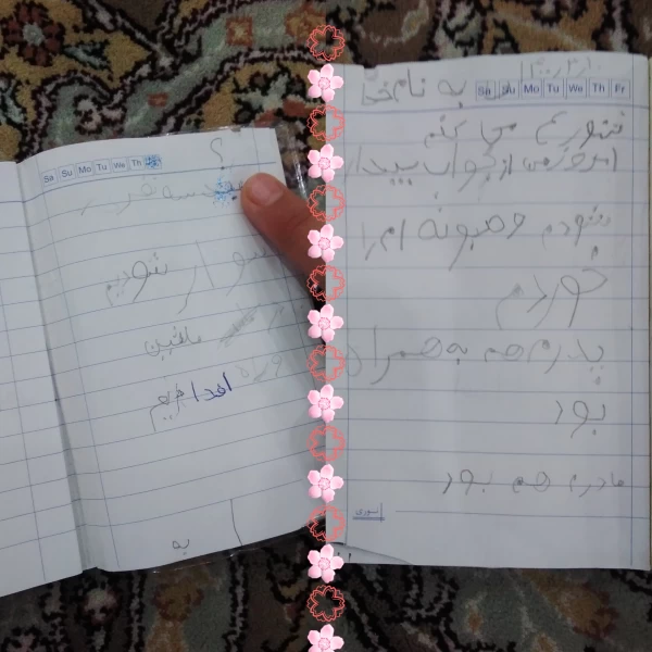 عکس