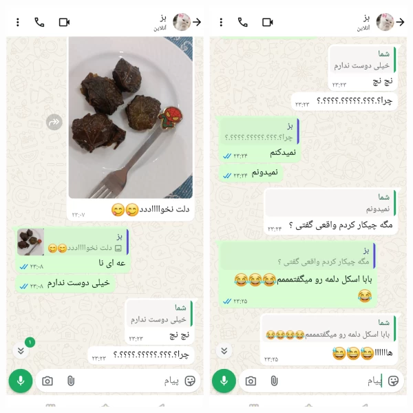 عکس