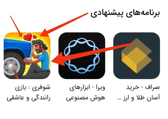 عکس