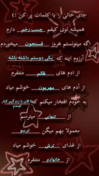 عکس