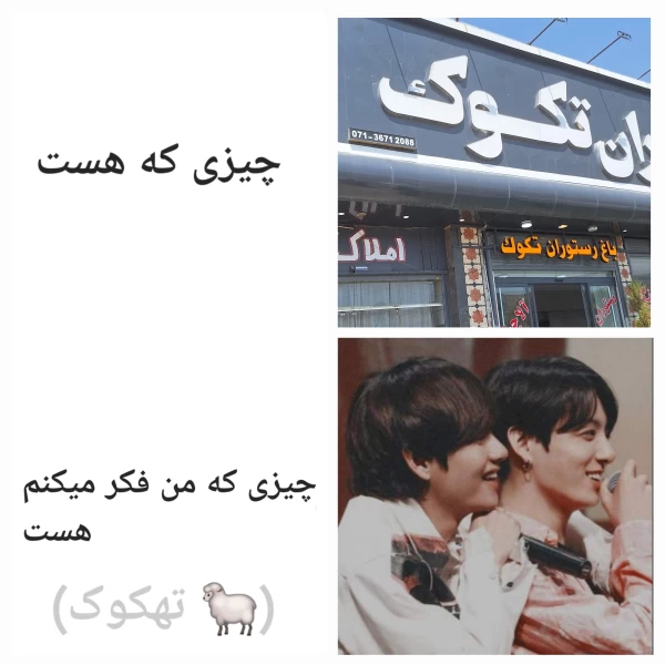 عکس