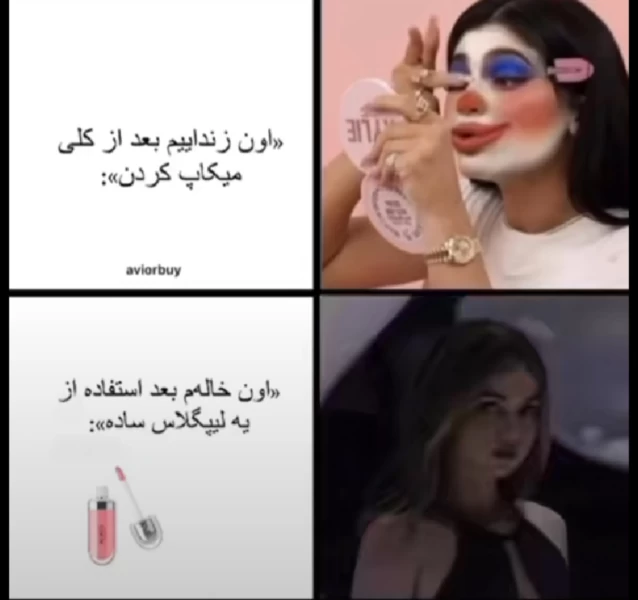عکس