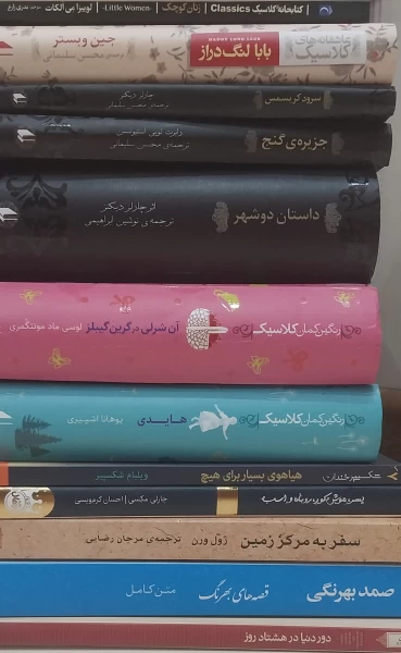 عکس