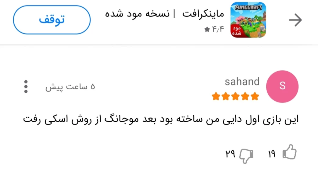عکس