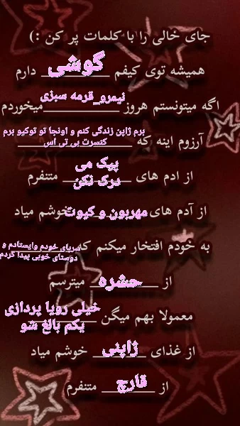عکس