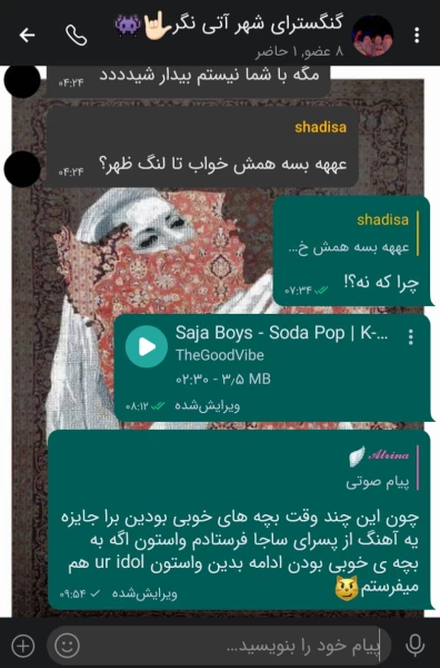 عکس