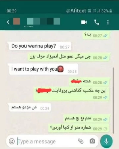 عکس