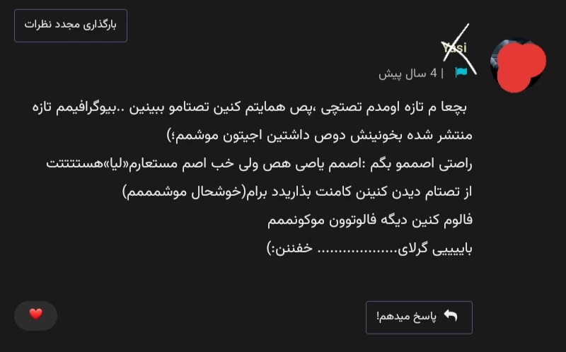 عکس