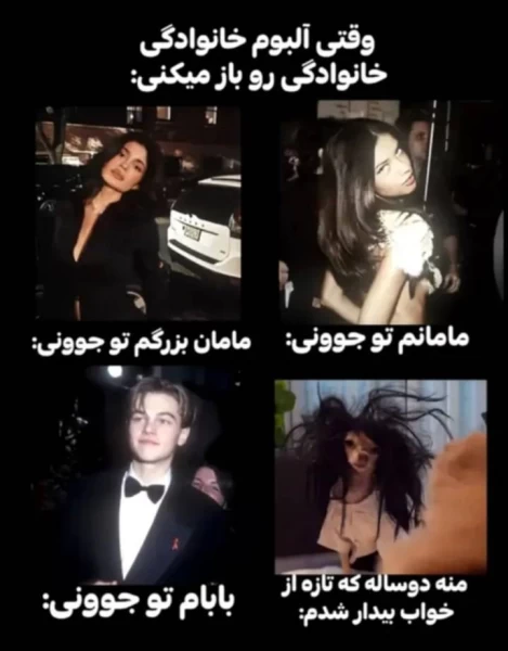 عکس
