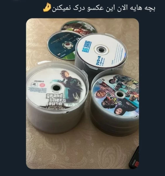 عکس
