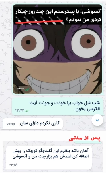 عکس