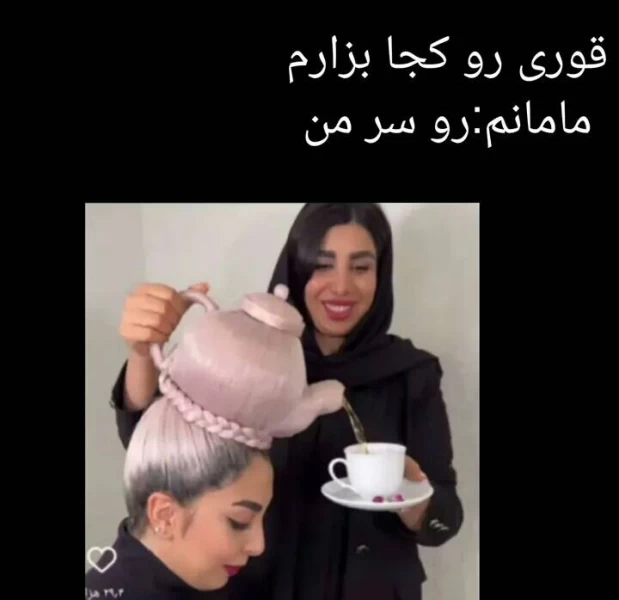 عکس
