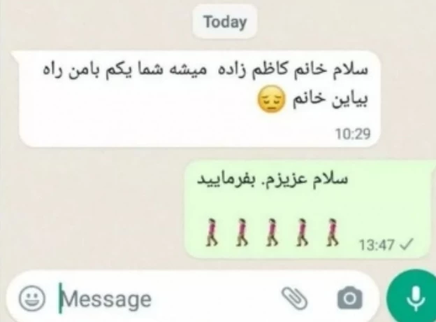 عکس