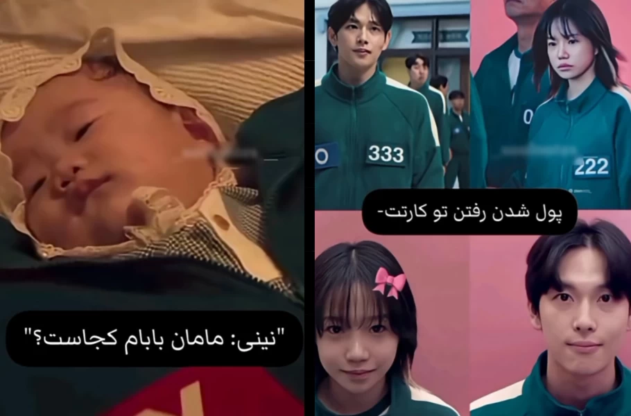عکس