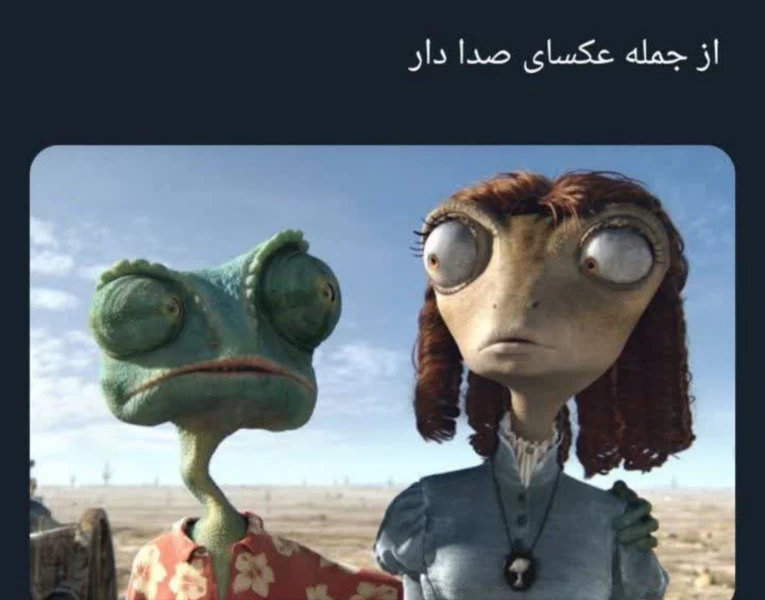 عکس